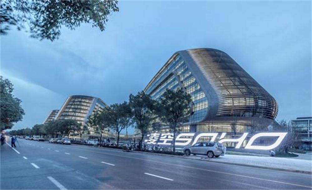 Zaha Hadid's first building in Shanghai debuts